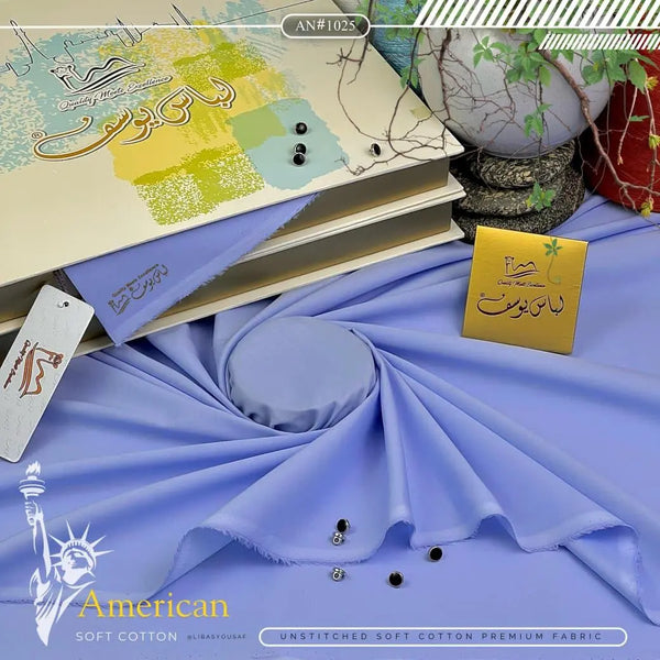 𝕁𝕦𝕟𝕒𝕚𝕕 𝕁𝕒𝕞𝕤𝕙𝕖𝕕 ᕼᗩᖇᗪ ᑕOTTOᑎ