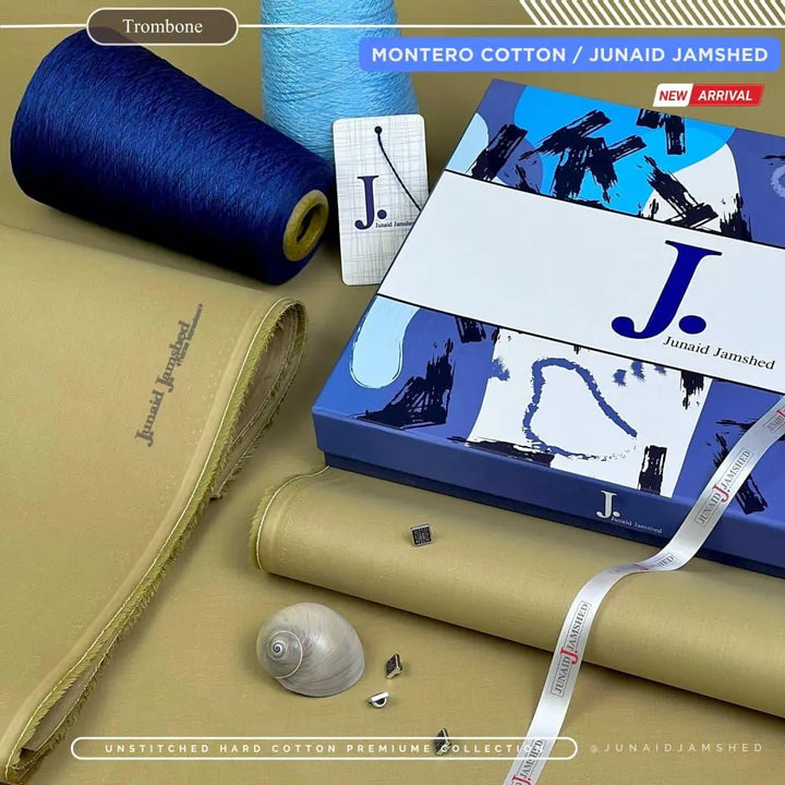 𝕁𝕦𝕟𝕒𝕚𝕕 𝕁𝕒𝕞𝕤𝕙𝕖𝕕 ᕼᗩᖇᗪ ᑕOTTOᑎ AL Jannat Gift Center